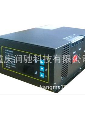 发电机配件BCP7202/BCP7202A 智能型充电屏