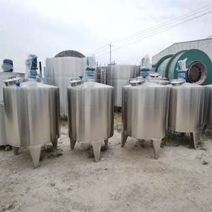 304不锈钢搅拌罐 1000L洗洁精不锈钢搅拌桶 液体搅拌桶