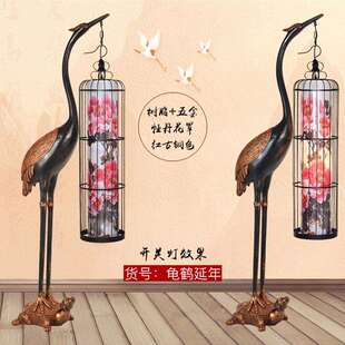 仙鹤落地灯新中式仿古客厅书房摆件创意茶楼酒店龟鹤延年立式灯具