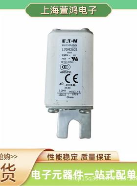 170M6094 170M6103 170M6108 170M6109原盒 压熔断器电流保护