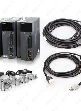 信捷750W伺服带刹车抱闸MS6S/6H-80CS30BZ1-20P7/DS5L1/5C1/5E/5N