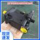 53R 力士乐柱塞泵 A10VO18ER72 VRC12K01P
