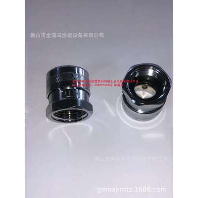 供应金马PZ2 Powder center Coupling - female thread G1 配件