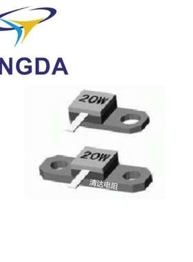 100ohms 500w 射频电阻