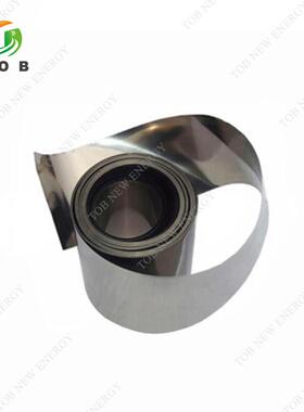 不锈钢箔镍箔钛金属箔金属锌箔电池材料金属集流体