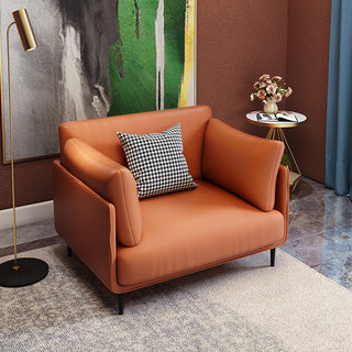 北欧单人沙发椅简约现代客厅设计师轻奢家用休闲单人椅橙色老虎椅