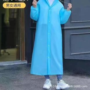 防水全身大童上学专用小学初包中生带书位男小孩雨披 儿童雨衣女款