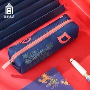 故宫文创瑞兽大容量短款笔袋国潮文具小学生奖品文具帆布袋文具盒