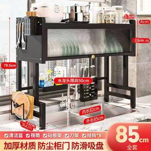 置物碟架落地免安家用多功能沥水架 台面碗收纳架厨房水槽防尘装