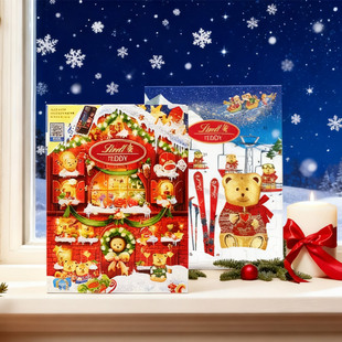 瑞士莲圣诞倒数日历礼盒170g