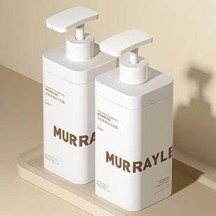 沫芮MURRAYLE多肽洗发水控油蓬松去屑止洗发露洗头膏官方品牌正品