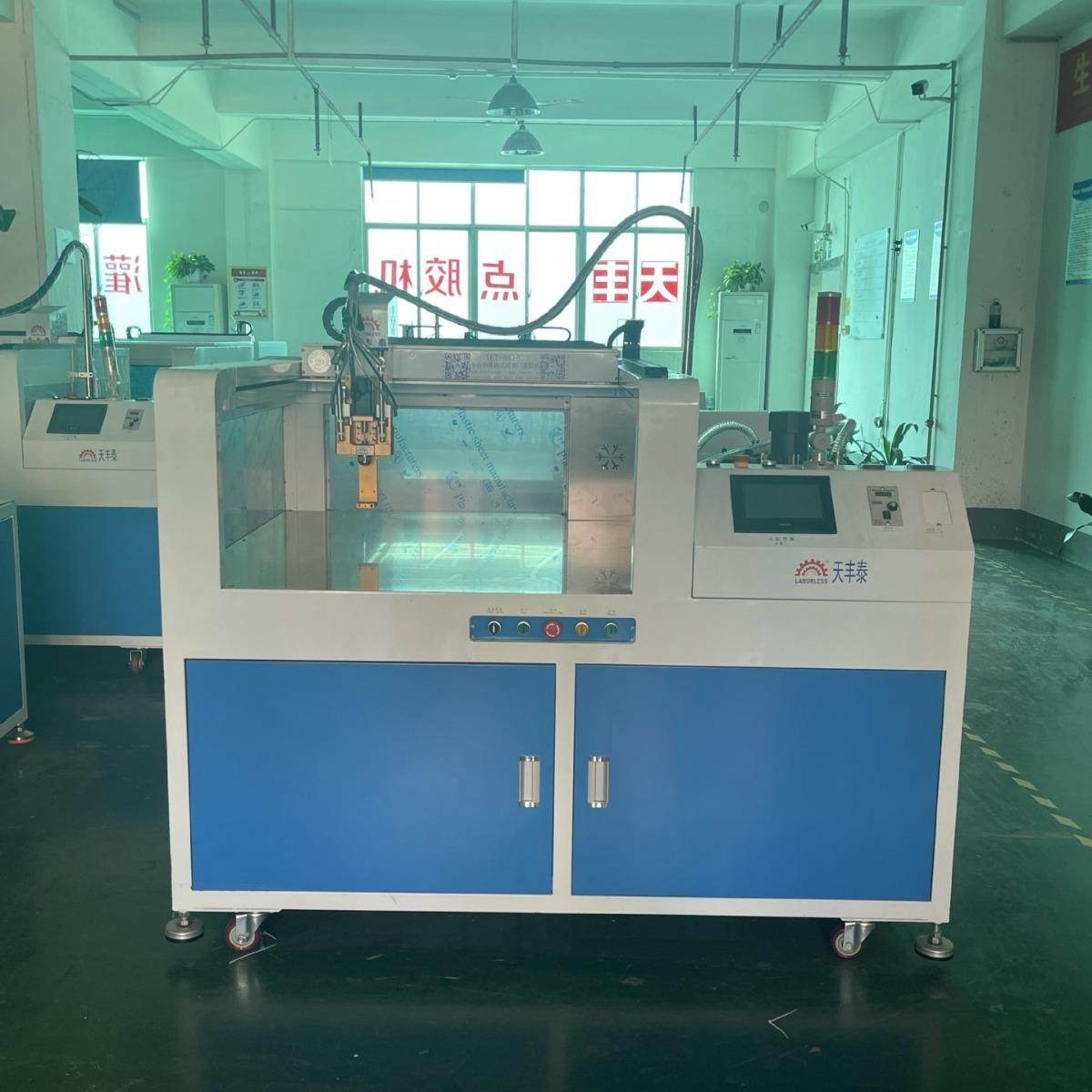 全自动环氧树脂ab胶灌胶机 传感器自动灌胶机 全自动双液灌胶机,五金/工具,电动打胶机,淘宝优惠券,粉丝福利购,淘宝优惠卷