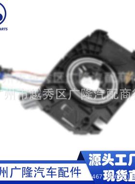 8200216462 适用于雷诺 梅甘娜汽车的全新零件直销 8200216459