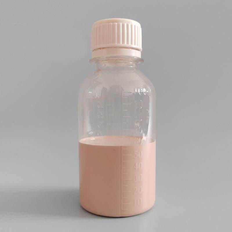 纳米氧化铈玻璃抛光液 粉红色二氧化铈CeO2抛光研磨膏,工业油品/胶粘/化学/实验室用品,氧化物,淘宝优惠券,粉丝福利购,淘宝优惠卷