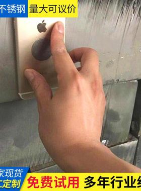 太钢32168 S25073不锈钢板347H 316L 316Ti不锈钢热轧板激光切割