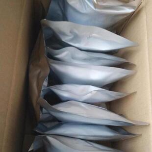 依达拉奉 89-25-8 1-苯基-3-甲基-5-吡唑啉酮 仅供科研 按需供应