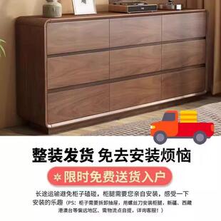 斗柜储物柜中古风五斗柜家用卧室抽屉收纳柜实木客厅靠墙置物柜