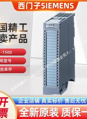6ES7521-1BL10-0AA0西门子DI 32数字量输入模块6ES75211BL100AA0