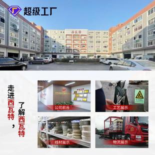 定制单头加热管cartridge heater 电热管Traeger点火加热棒