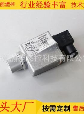 火焰检测器;型号规格UVS2AC200V