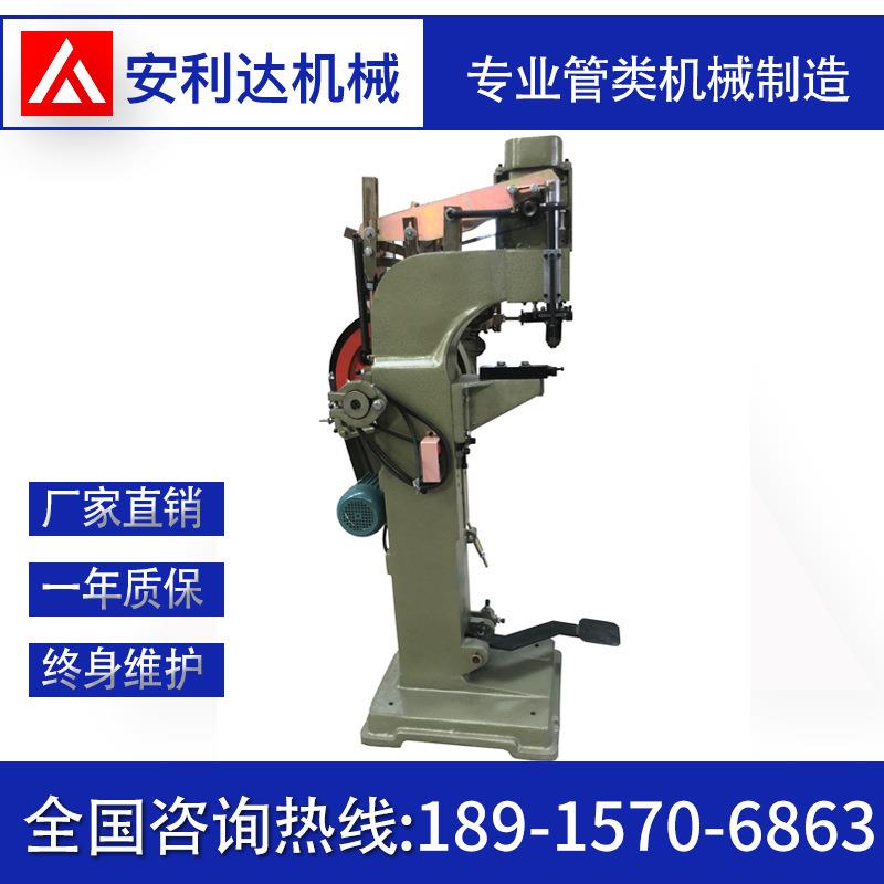 直销自动铆钉机气压式铆钉机KP-M50型五金塑胶件支架铆钉机