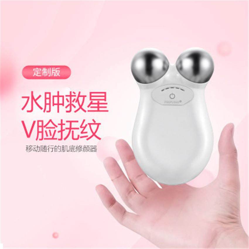 微电流去皱紧致导出导入仪家用脸部提拉法令纹瘦脸美容仪现货,家装灯饰光源,其它灯具灯饰,淘宝优惠券,粉丝福利购,淘宝优惠卷