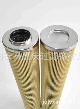 CCH803CD1电厂高压过滤器折叠滤芯