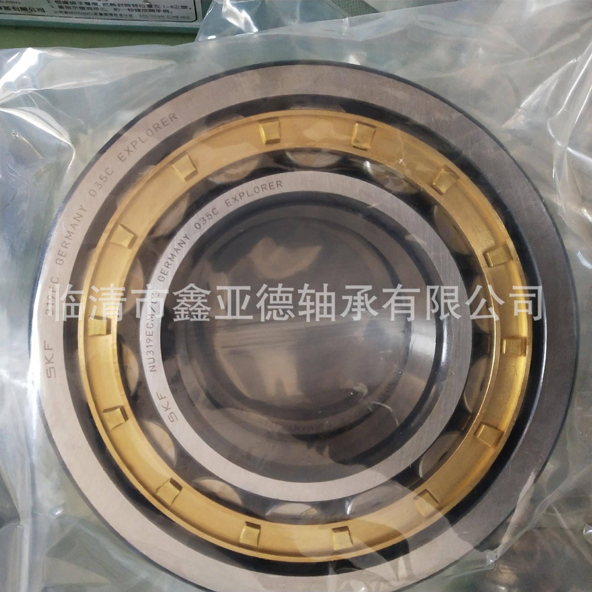 单列圆柱滚子轴承NU318MNJ318EMN318M现货XS