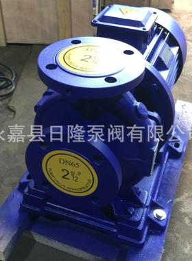 ISW100-160（I)卧式离心泵管道泵离心泵