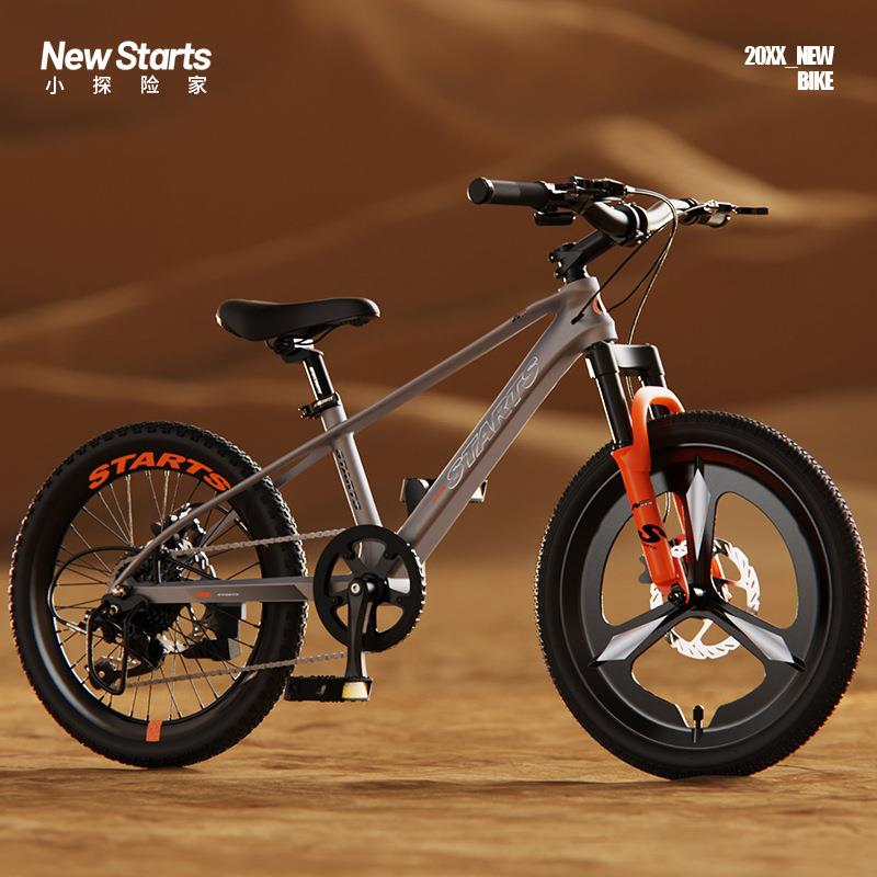 现货山地儿童自行车男女孩6岁-15岁变速碟刹减震学生越野单车