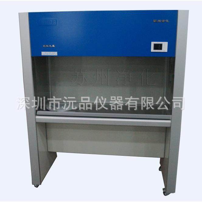 双人单面（垂直送风）净化工作台SW-CJ-2D