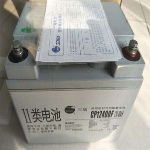 VISION蓄电池12V33AHSENRY三瑞蓄电池6FM33-X现货其他非进口