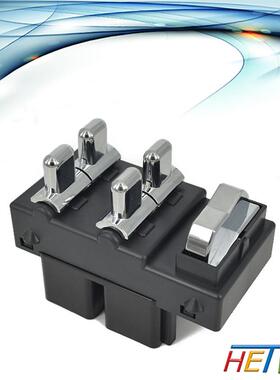 适用福特林肯汽车玻璃升降器总开关电动窗主控开关F8VZ-14529-AA