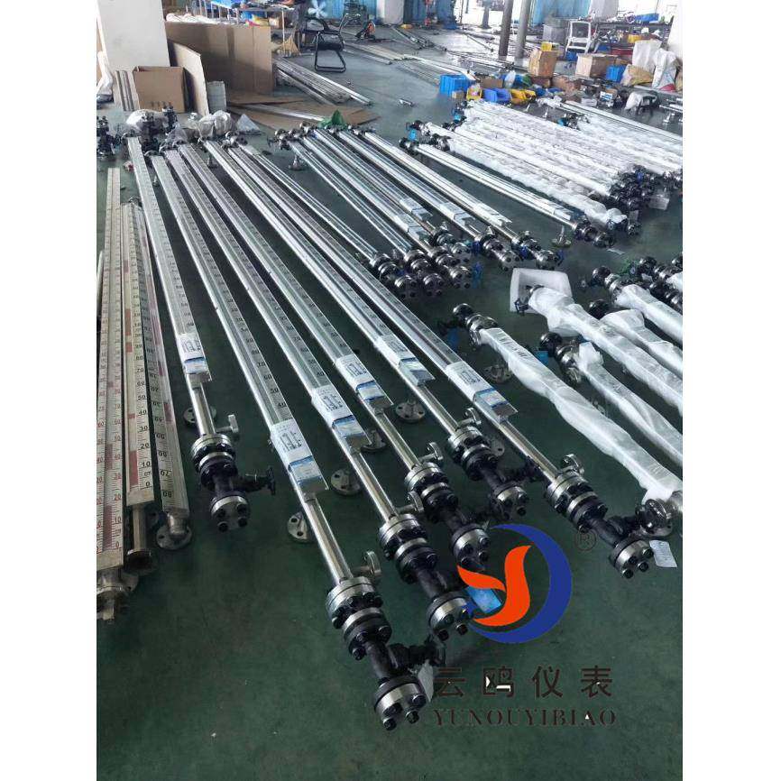 不锈钢衬PP侧装磁性液位计PP耐腐型顶装磁翻板液位计选型,包装,五金配件包装,淘宝优惠券,粉丝福利购,淘宝优惠卷