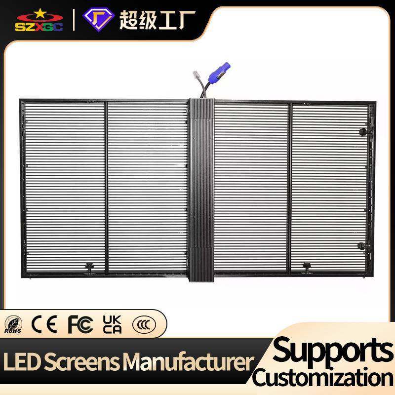 室内LED透明屏商场墙面全彩高清led显示屏楼体透明广告播放屏幕,金属材料及制品,金属加工件/五金加工件,淘宝优惠券,粉丝福利购,淘宝优惠卷