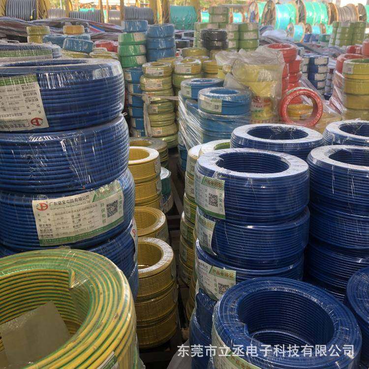 东莞光伏电缆低压铜电缆ZC-YJV22-1.8/3KV3*95+2*50