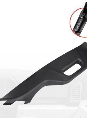 改装配件适用于11-16福特A柱右把手装饰扶手BC3Z-2503598-AB