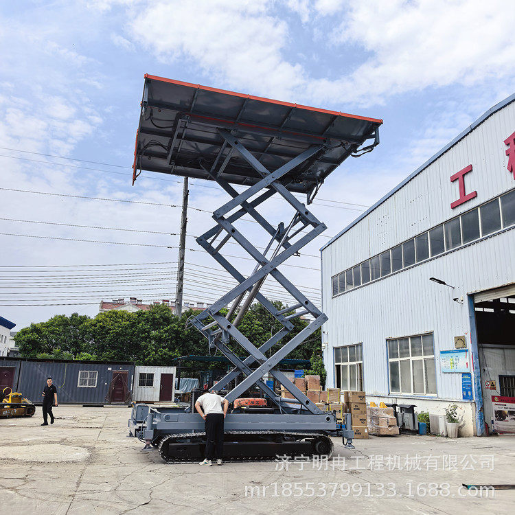 剪刀撑履带式升降平台彩钢房搭建安装高空作业升降机液压遥控操控
