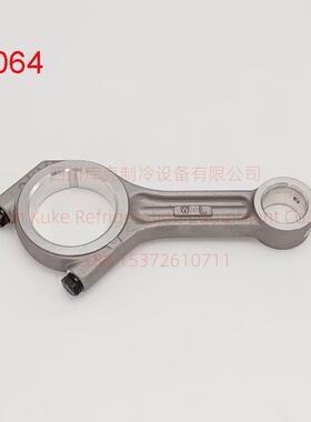 制冷压缩机连杆MR-4LSMR-B4LSMR-6LSMR-B6LS
