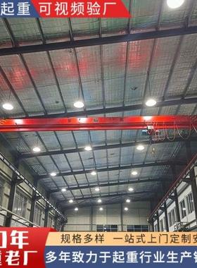 山东单梁行车行吊型号多样操作简单电动单梁起重机