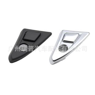 适用于5系扶手箱按键中控杂物箱开关旋钮饰板51169171552