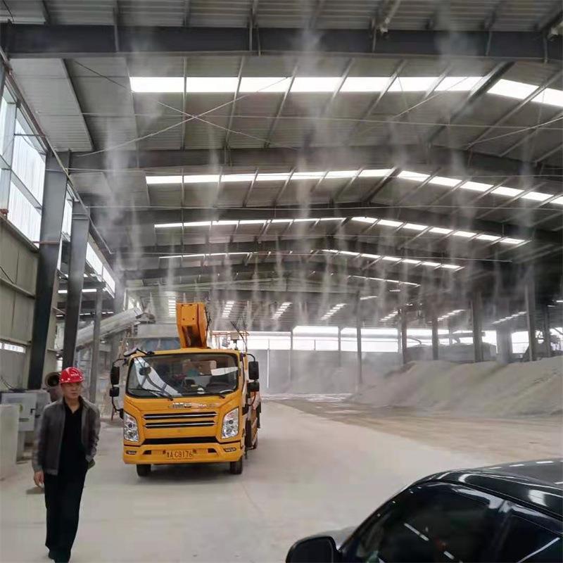 煤棚降尘造雾机设备养鸡场降温杀菌消毒建筑工地道路围挡喷淋