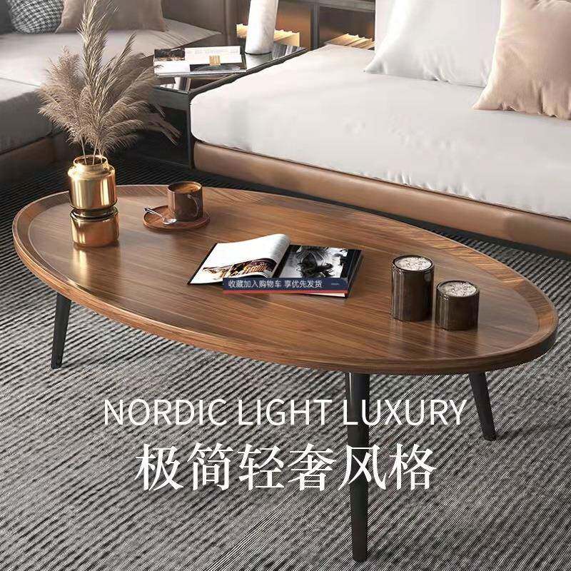 网红小圆桌茶几简易客厅家用沙发边几出租屋简约时尚小边桌