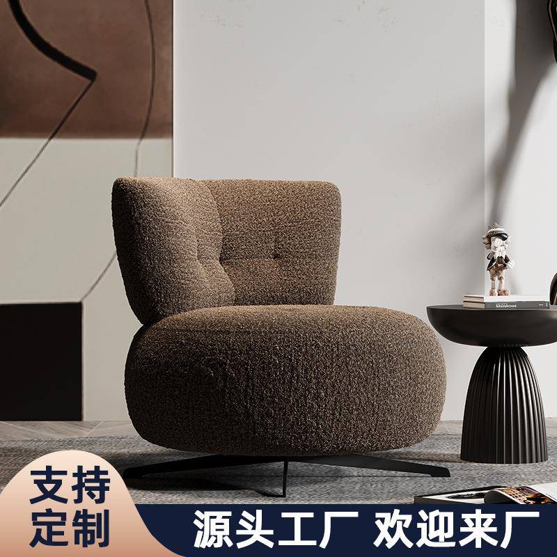 现代轻奢艾米单人沙发简约创意休闲设计师客厅阳台卧室可旋转单椅