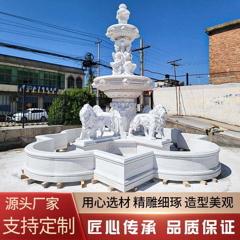 欧式汉白玉喷泉石雕广场大厅摆件户外景观别墅庭院落地雕塑
