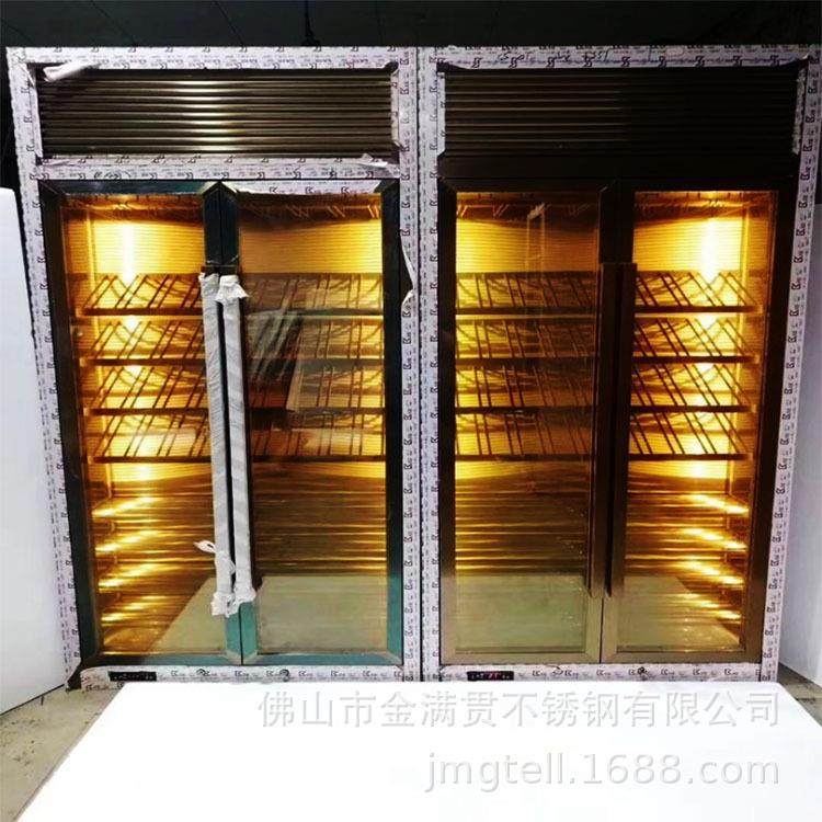 定制轻奢金属客厅隔断酒柜简约恒温不锈钢酒柜酒架直销,农机/农具/农膜,其它农用工具,淘宝优惠券,粉丝福利购,淘宝优惠卷