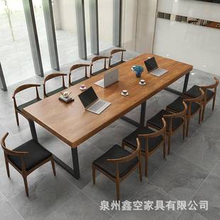 北欧实木办公桌公司培训会议桌洽谈长桌子图书馆原木书桌椅组合