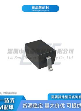 LM3Z5V1T1G丝印0ALRC乐山无线电SOD-323贴片稳压二极管5.1V