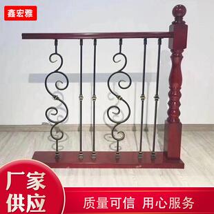 欧式简约实木烤漆楼梯立柱铁艺别墅阁楼阳台飘窗护栏扶手配件