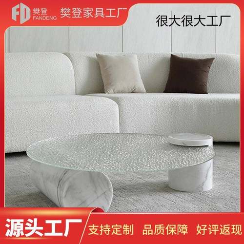 意式轻奢大理石水波纹玻璃茶几简约客厅样板房设计师创意圆形茶台